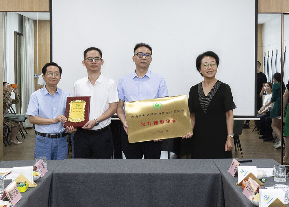 中國婦幼保健協(xié)會工作組赴湖南、江西調(diào)研“母嬰友好非醫(yī)療綜合服務(wù)”項(xiàng)目