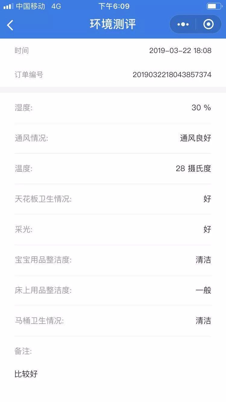 微信圖片_20221024095319.jpg 微信圖片_20221024095319.jpg