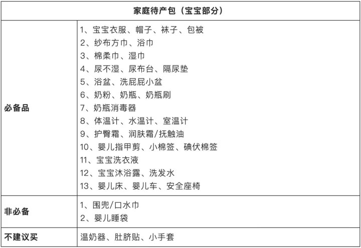 1d4a2e87a7f24bdecb2f7bd6.jpg 1d4a2e87a7f24bdecb2f7bd6.jpg