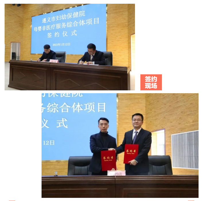 微信截圖_20230203104936.png 微信截圖_20230203104936.png