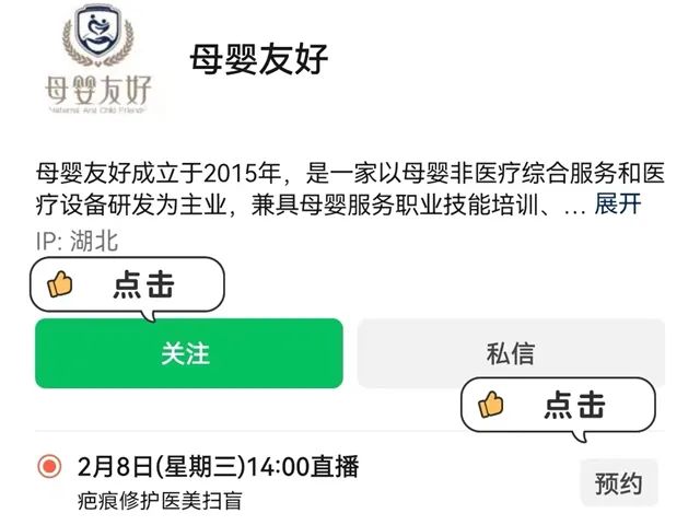 微信圖片_20230205095231.jpg 微信圖片_20230205095231.jpg