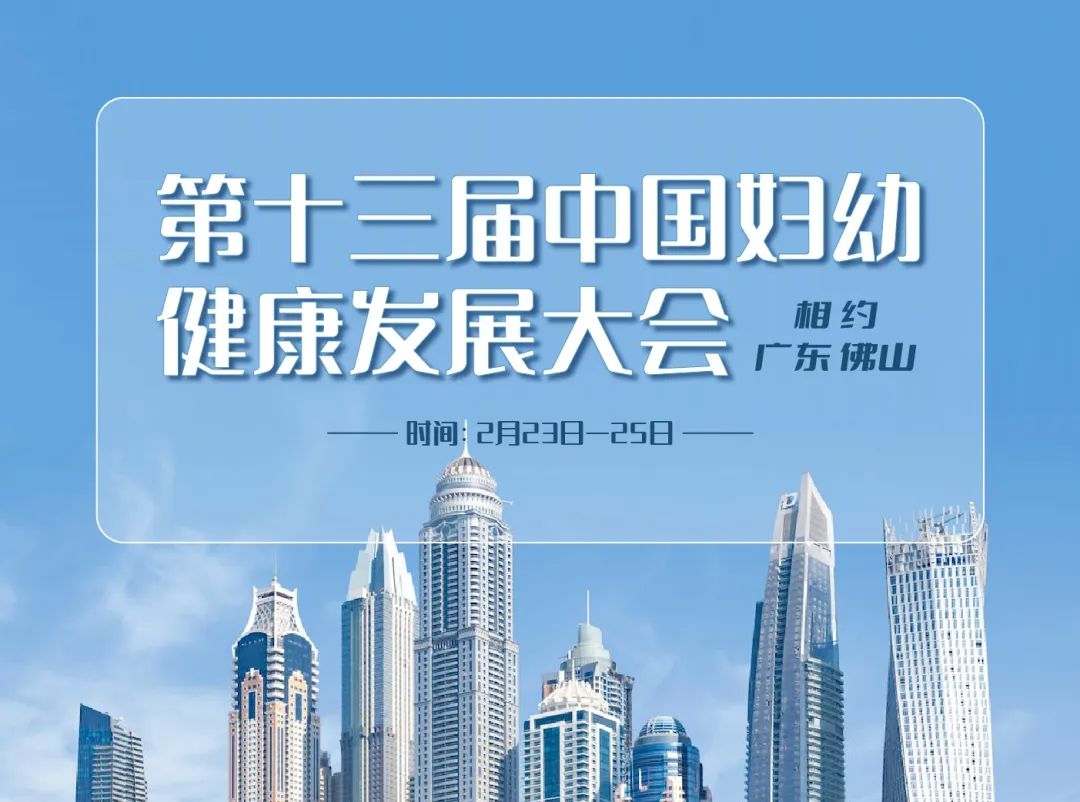 微信圖片_20230213155206.jpg 微信圖片_20230213155206.jpg