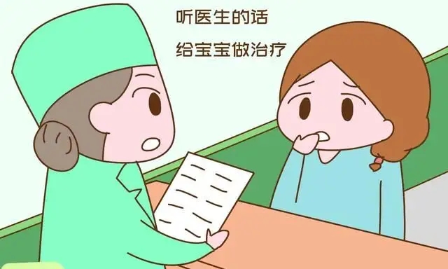 38420191107.jpg 38420191107.jpg