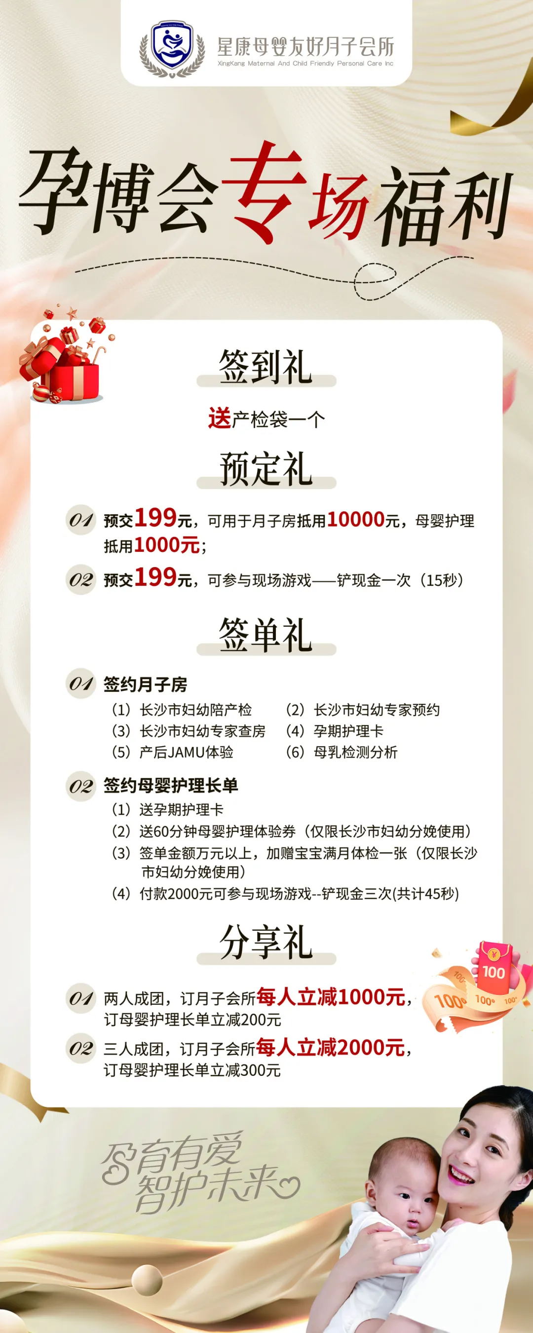 5_看圖王.web.jpg 5_看圖王.web.jpg