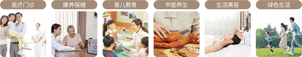 母嬰友好（武漢）健康服務有限公司