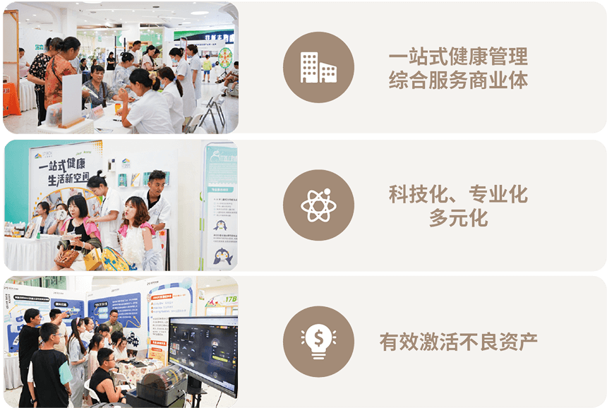 母嬰友好（武漢）健康服務有限公司